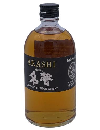 Akashi Meïsi Sous Etui 50cl